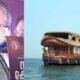 Registration will be provided for houseboats Chief Minister
