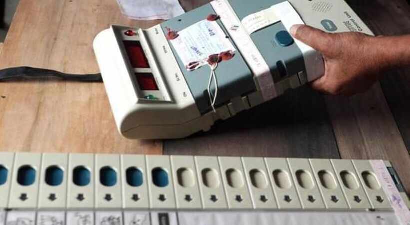 General Elections C Vigil app for public to file grievances