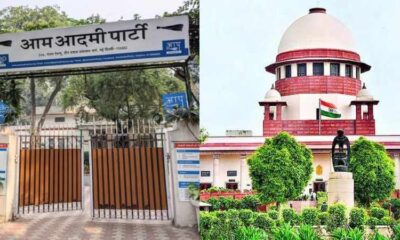 Supreme Court Orders AAP To Vacate Headquarters by June 15