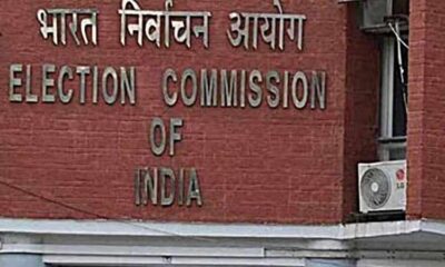 friday voting election commission inl